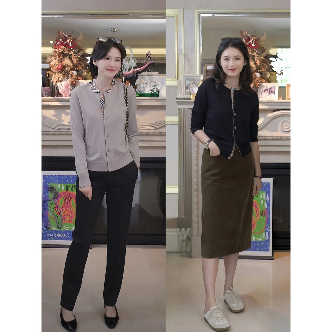 我是摩羯 BBR针织衫2.0 南毛60支精纺扬子绵羊毛格纹拼接秋冬开衫