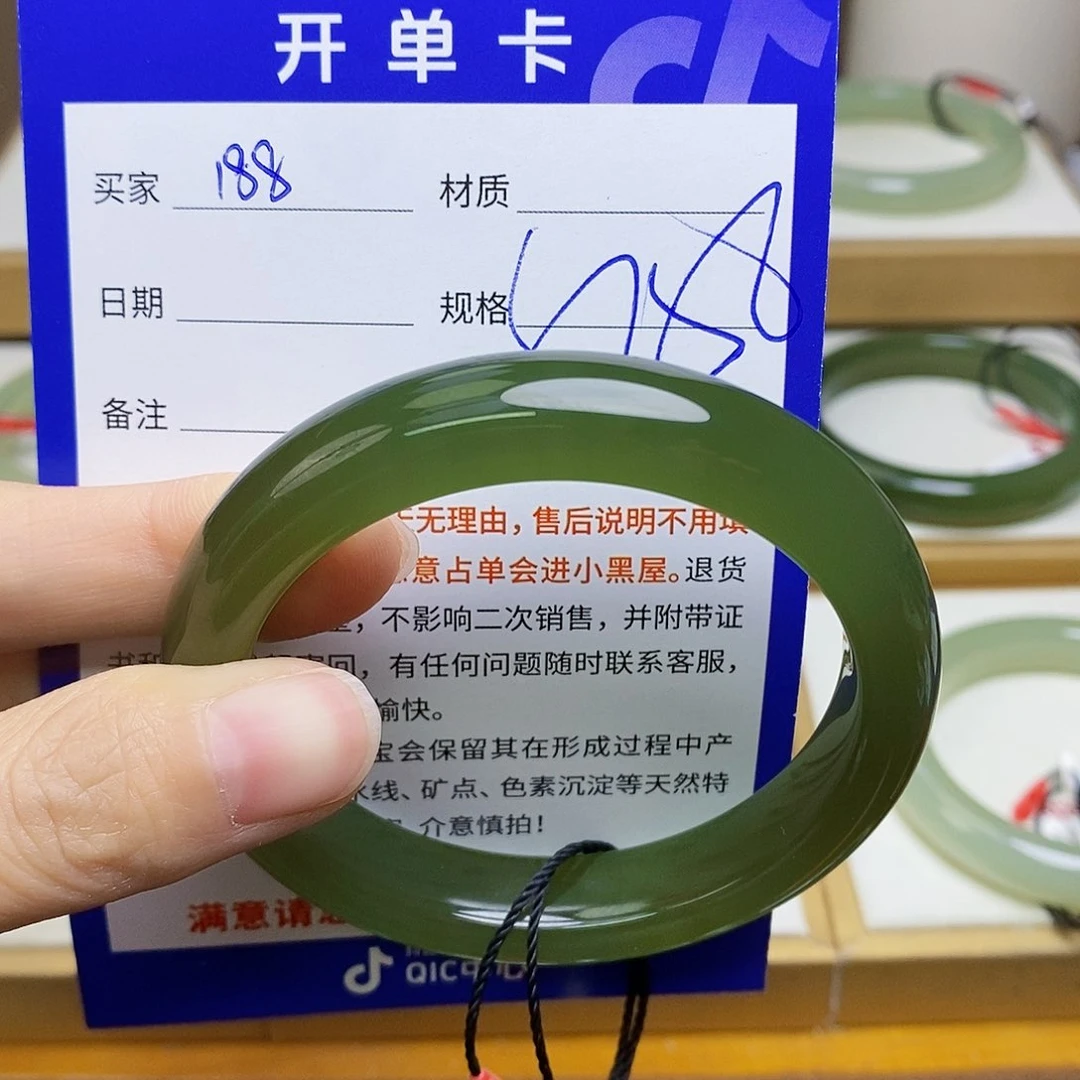 未镶嵌手镯和田玉望*宁    sy