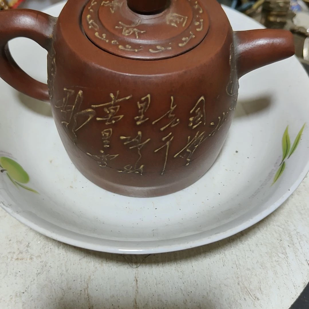 科***儿瓷片摆件摆件摆件摆件摆件
