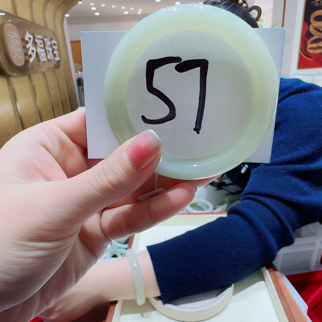 和田玉未镶嵌手镯22