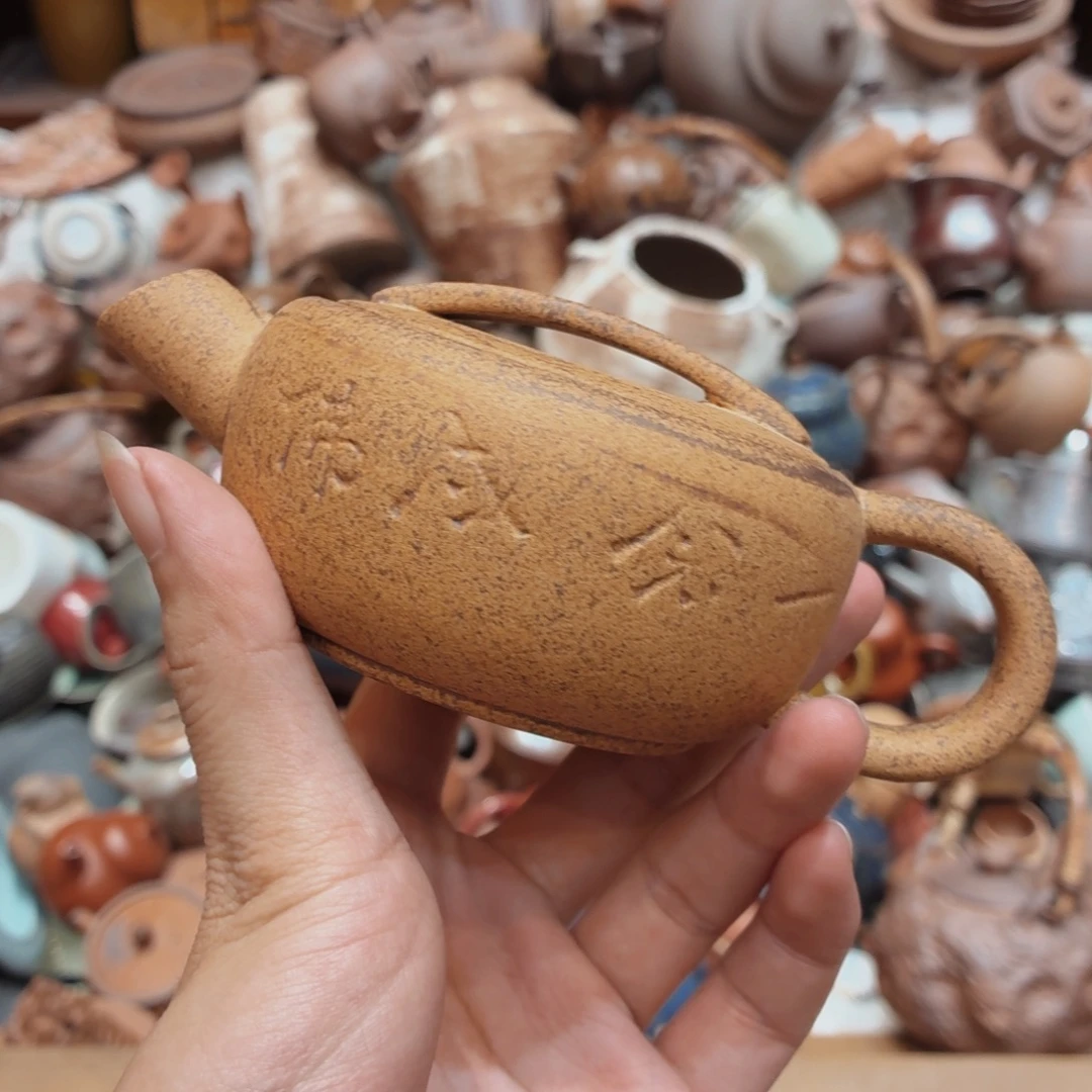 柴烧老岩泥高温茶器皿
