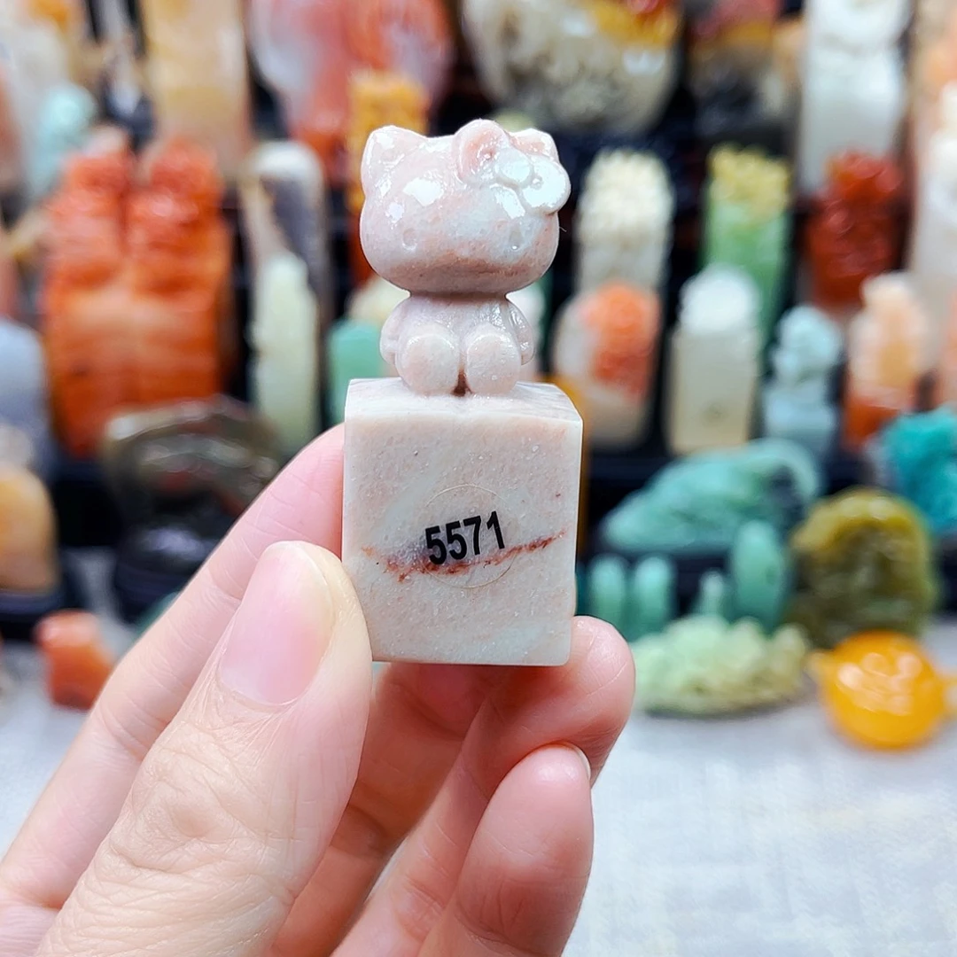 寿山石印石5571包邮包刻