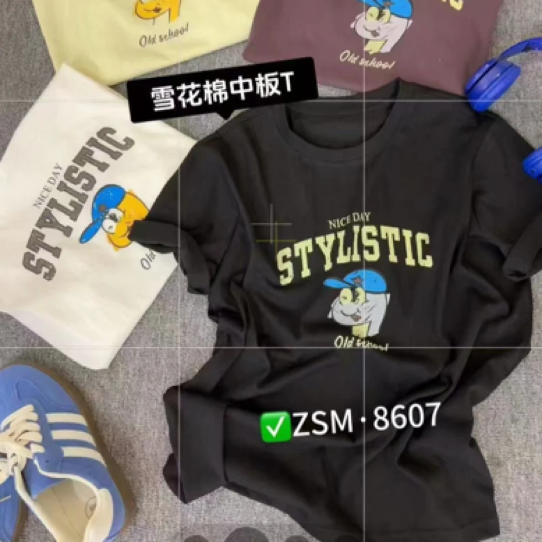 字母螺纹通勤圆领短袖印花T恤夏季卡通ol女士时尚夏款套装