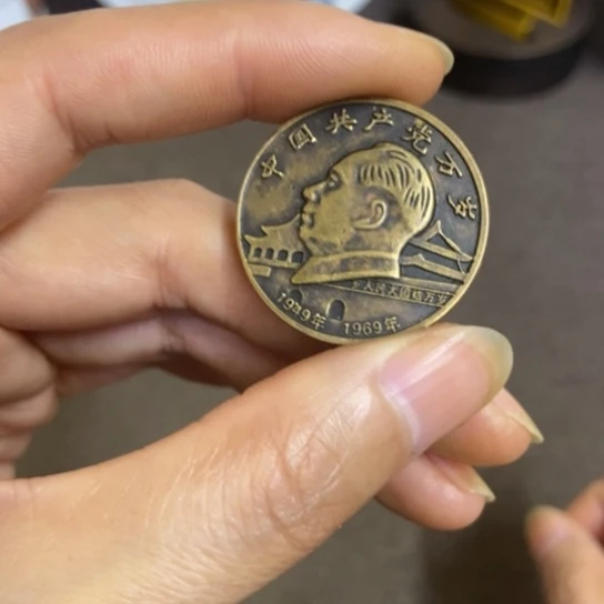 瓷片景德镇陶瓷研究所