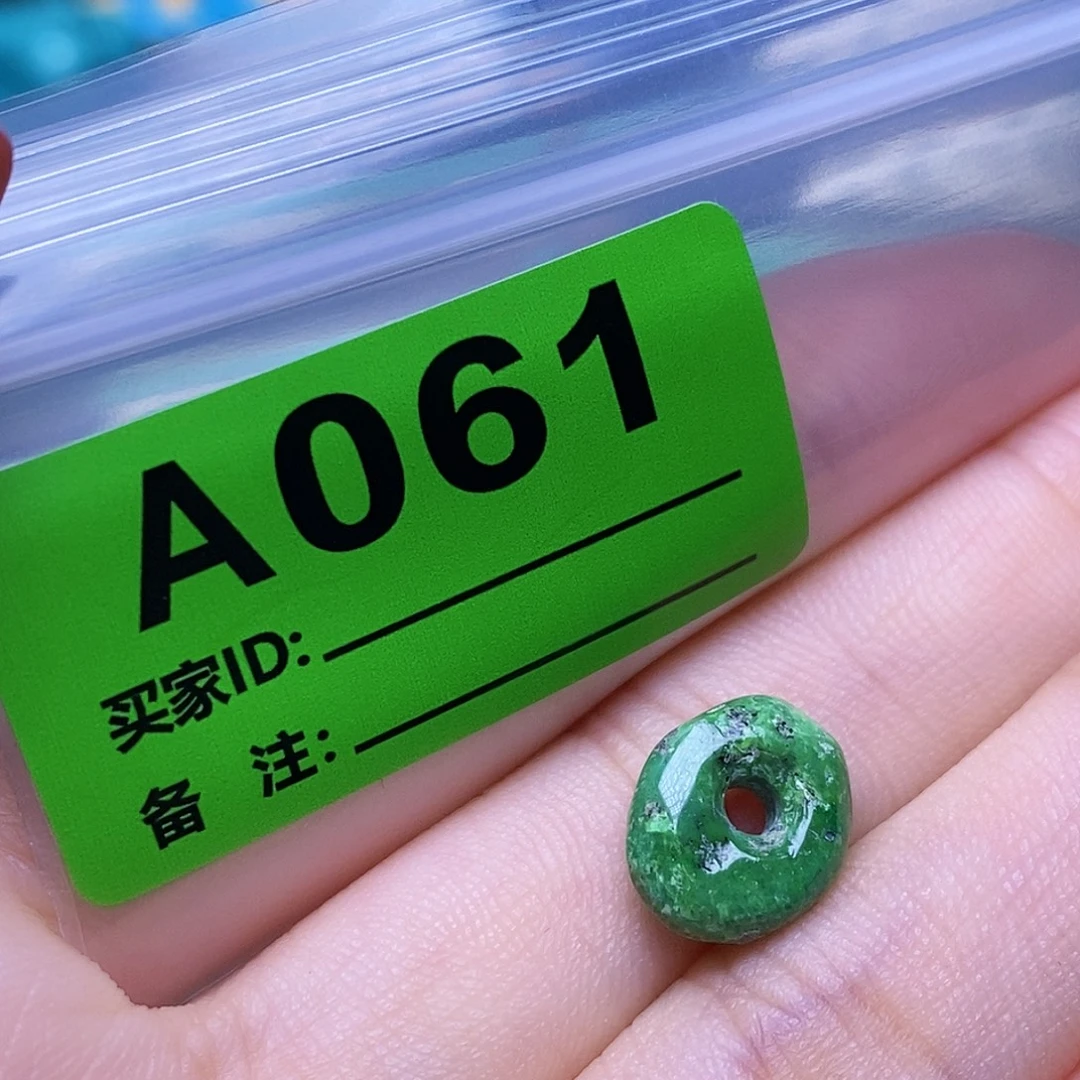 空竹粉丝专享十堰特色散珠