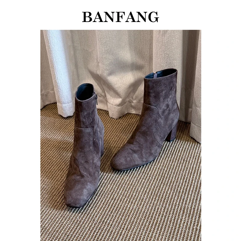 BANFANG7CM2025秋冬女复古绒面显瘦靴百搭款通勤切尔西靴