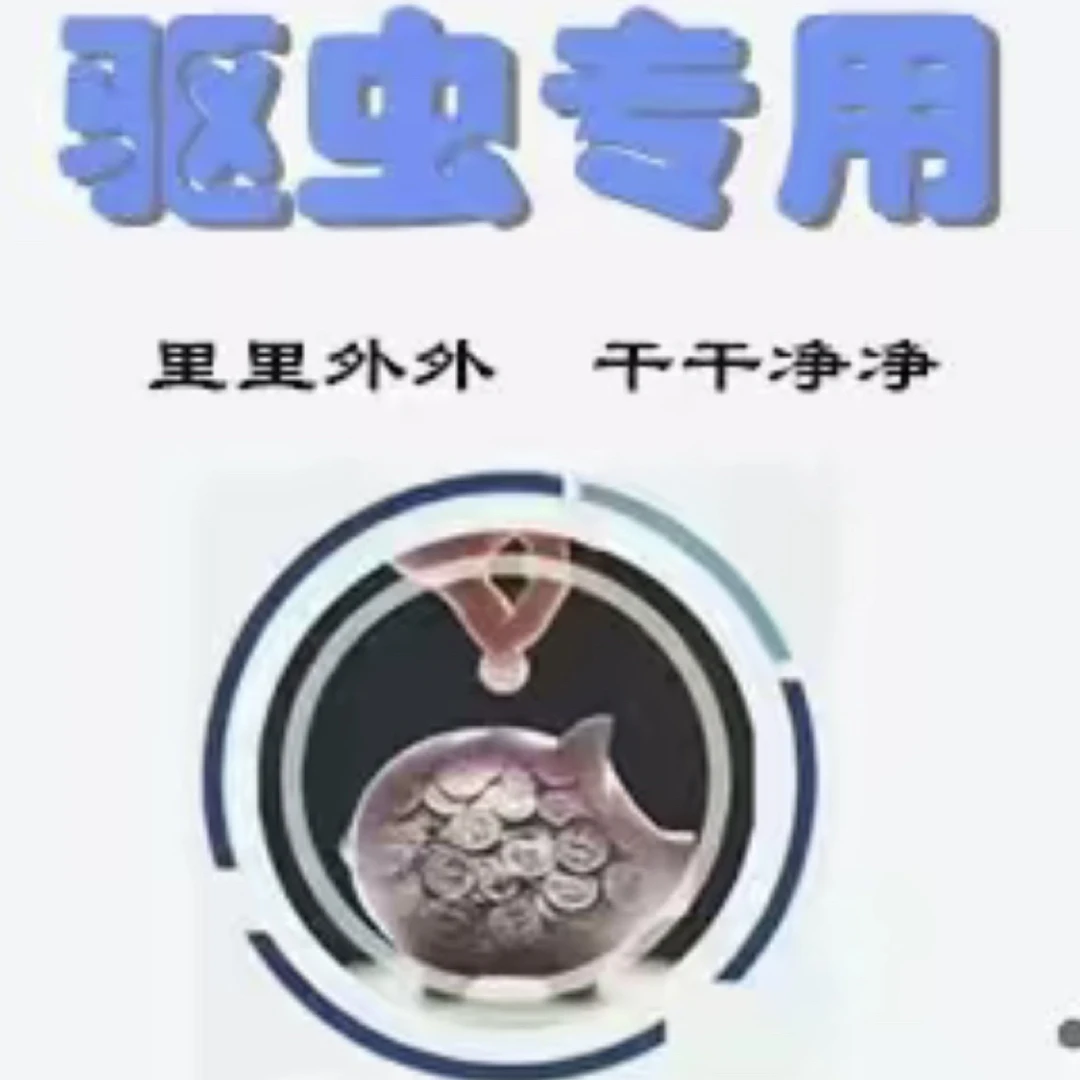 中农华威阿力佳粉