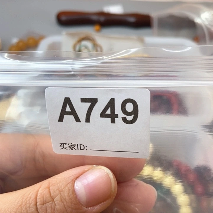 大果紫檀（缅甸花梨）6****3749