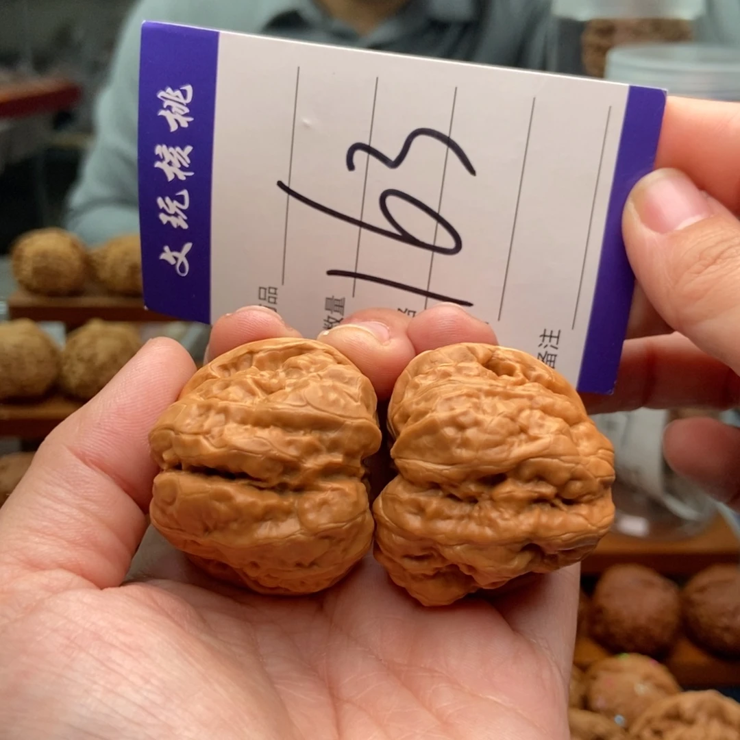 文玩核桃把件38蛤蟆头