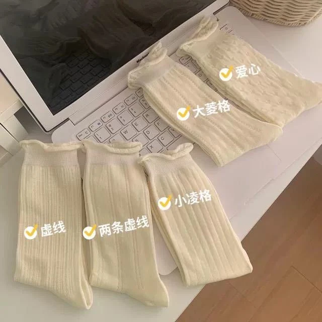 [奕奕推荐]INS风 精梳棉薄款木耳边堆堆袜5双