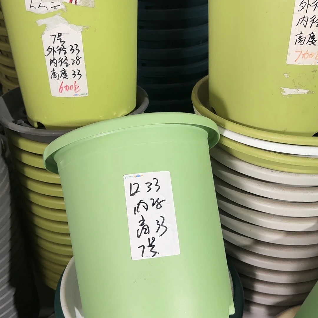 微瑕7#口径33高33无拖新绿色6个
