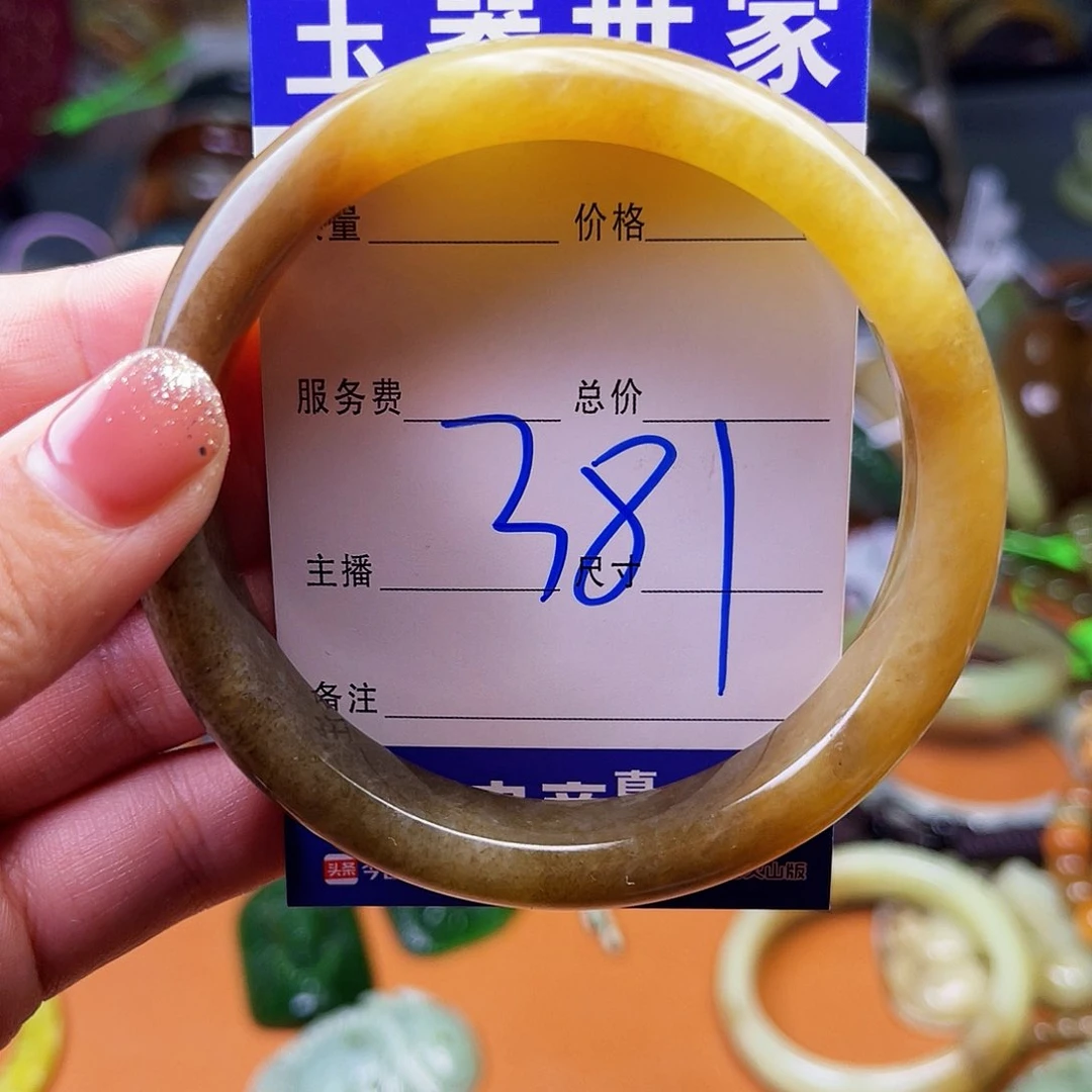 颈饰未镶嵌和田玉我****好