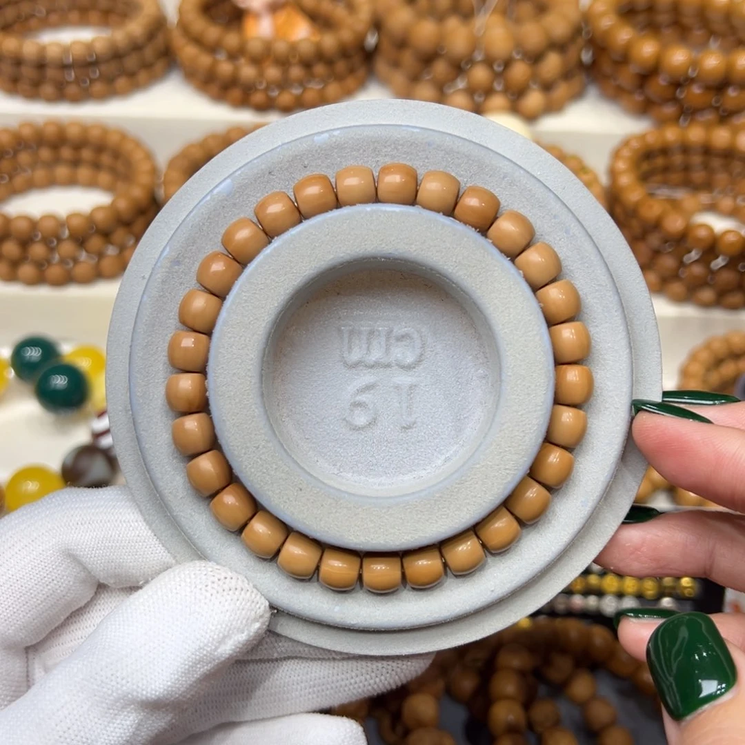 猴头核桃手串地****宾抵三个福袋直切7.9