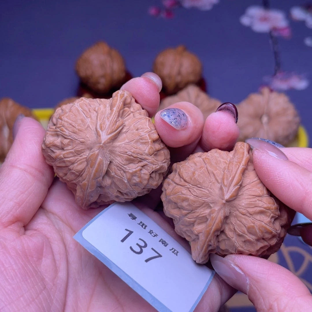 把件文玩核桃南瓜43 137