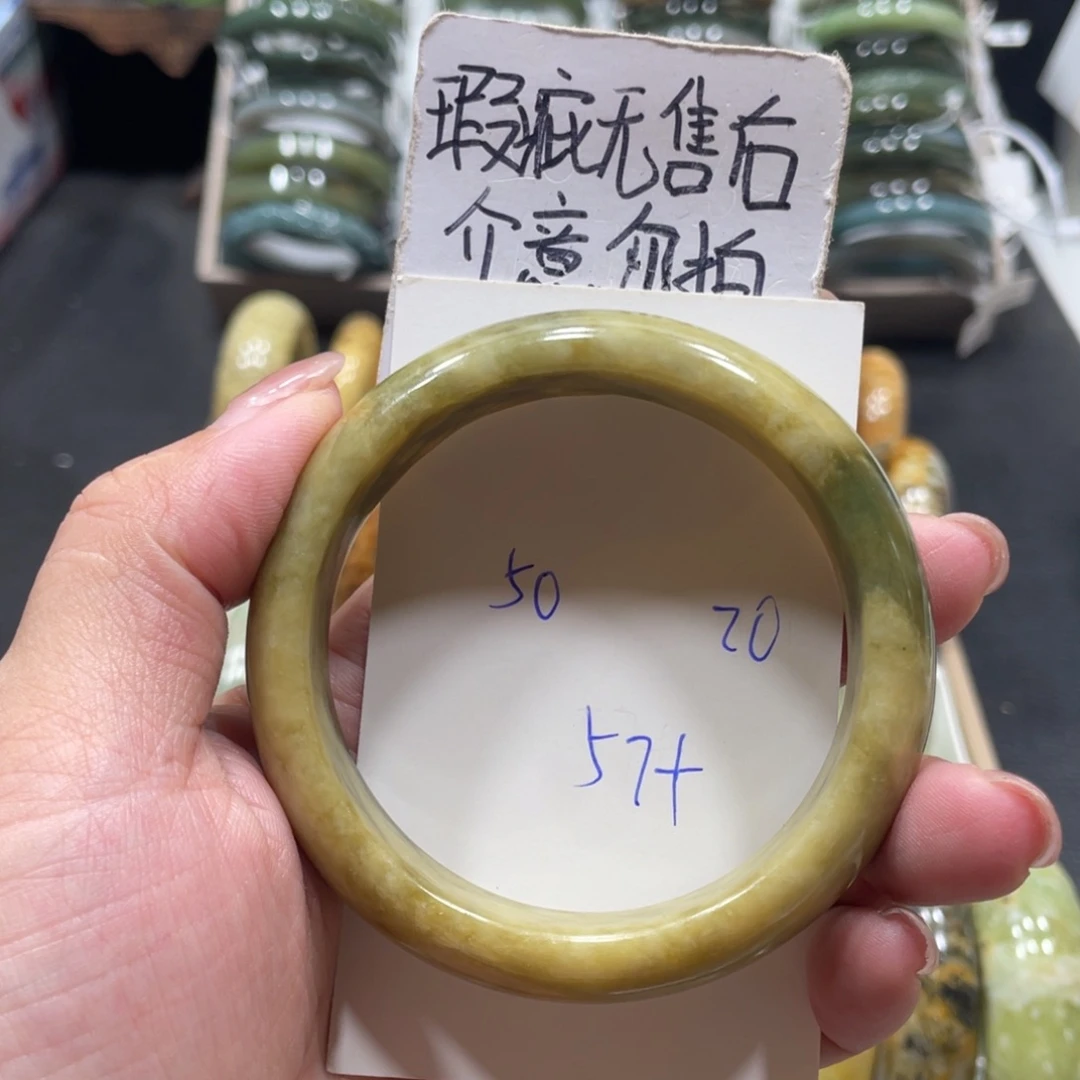 未镶嵌蛇纹石玉手镯