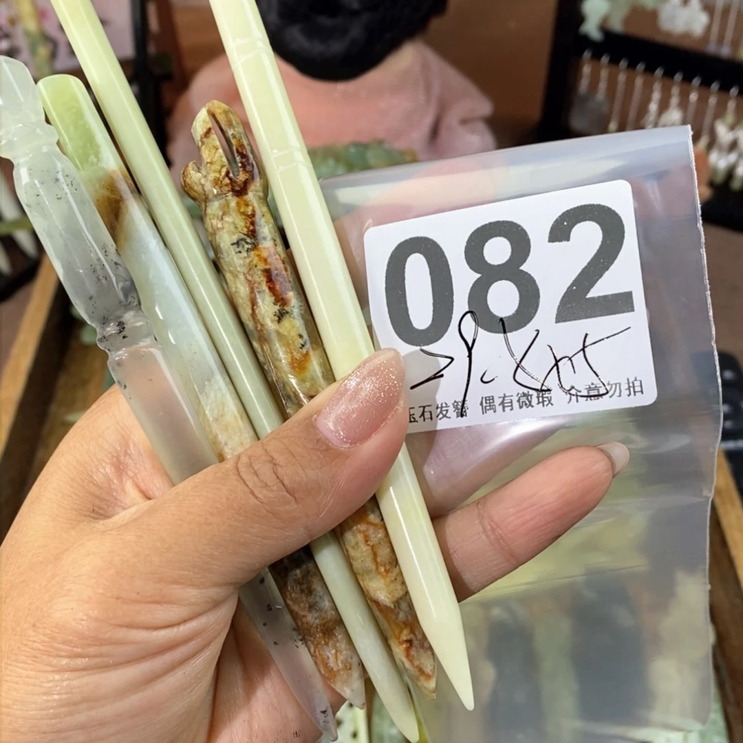 蛇纹石玉发饰未镶嵌欲***了