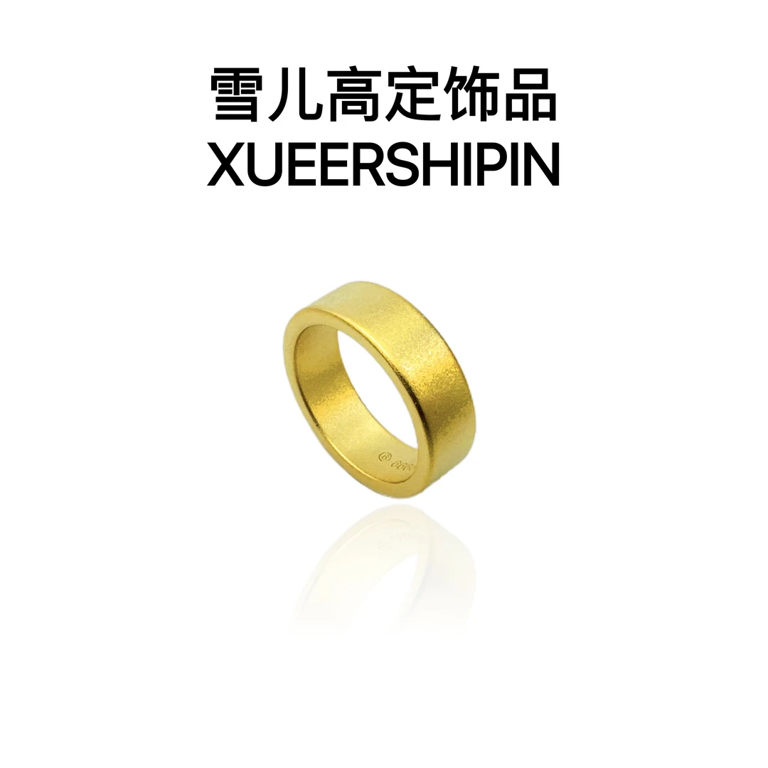 戒指戒指雪儿高定饰品情侣轮胎戒指女素圈指环精工饰品礼物
