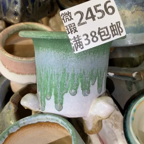 罐2456 微瑕38包邮景德镇陶瓷