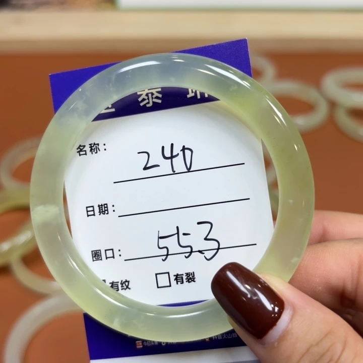 未镶嵌岫玉手镯天然