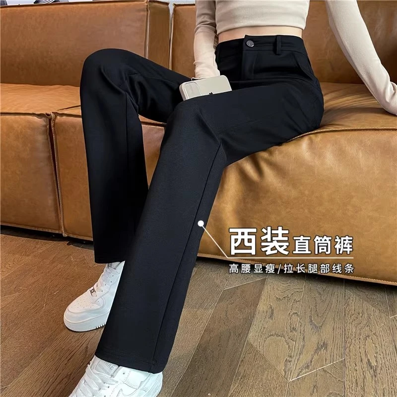 黑色烟管西装裤女小个子2025春秋新款高腰显瘦直筒休闲九分哈伦裤