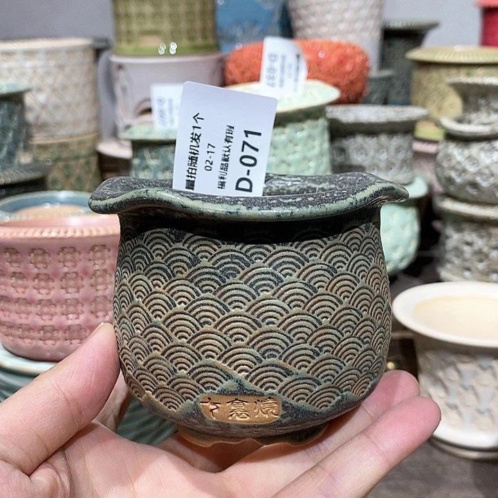 七里烧陶瓷02-17-071口径6