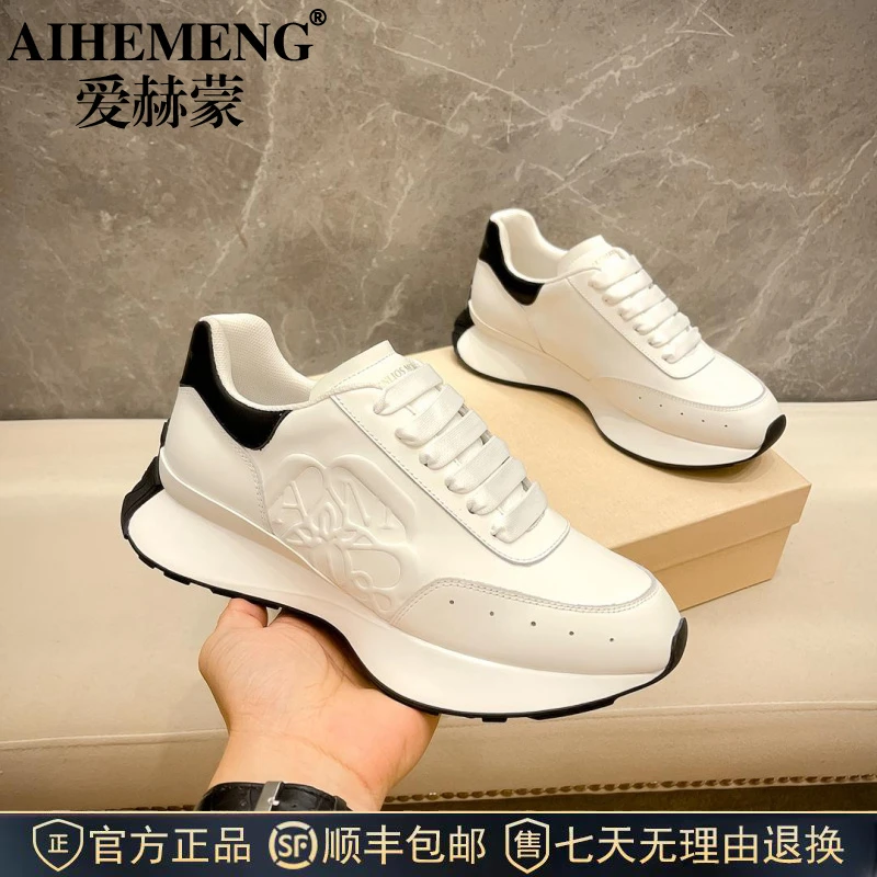 爱赫蒙时尚男鞋2025新款春夏季老爹鞋厚底增高运动休闲鞋潮流鞋子