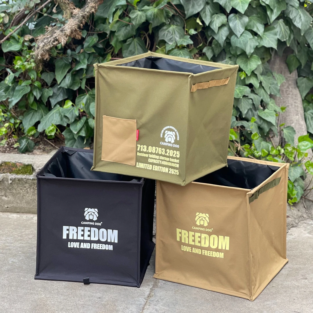 户外露营三角包折叠野餐收纳箱垃圾桶后备箱收纳筐杂物收纳包