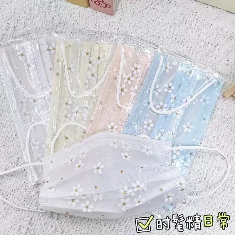 夏季薄款潮款一次性网纱口罩成人蕾丝独立包装百搭樱花美颜多巴胺