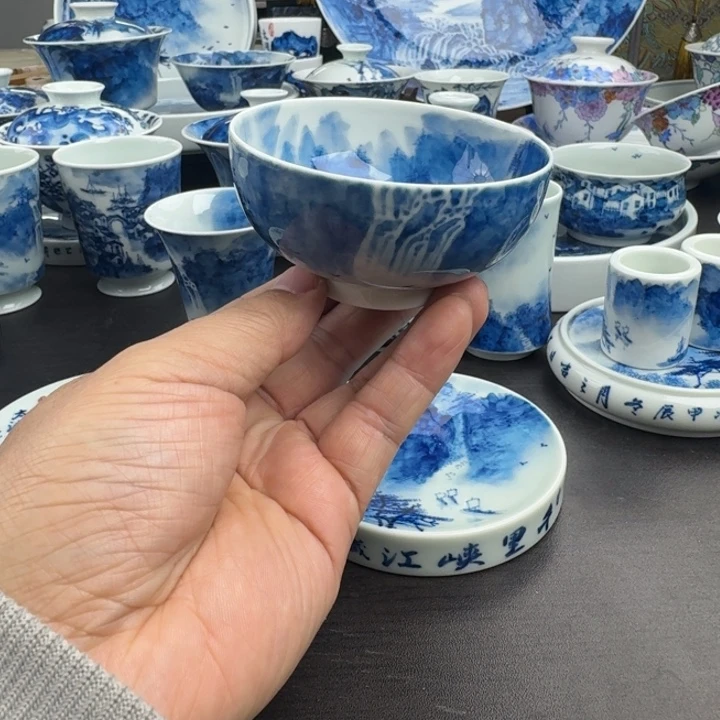 是山水山水山水山水