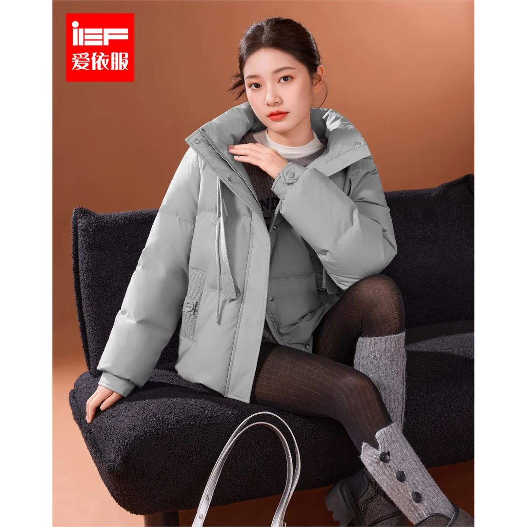 IEF/爱依服2025冬季新款韩版时尚通勤气质百搭白鸭绒保暖羽绒外套