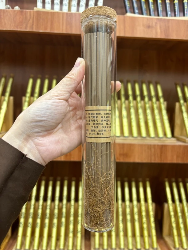 进口級-芽庄老料棋楠沉香100g 臻藏品 带原材多样发