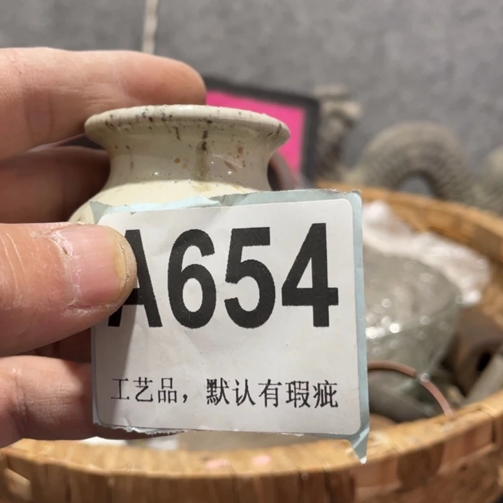 满***仓陶知道啦知道啦知道喽