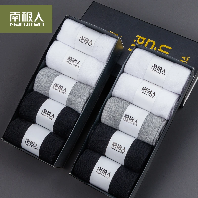NANJIREN/南极人（拍一发二）10双黑金礼盒夏季短袜吸汗男女通穿
