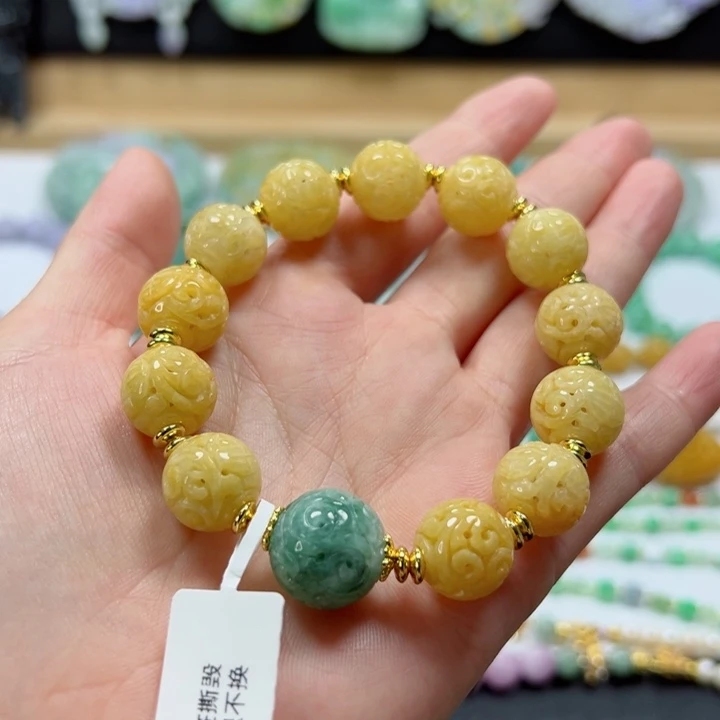 未镶嵌手链翡翠手串