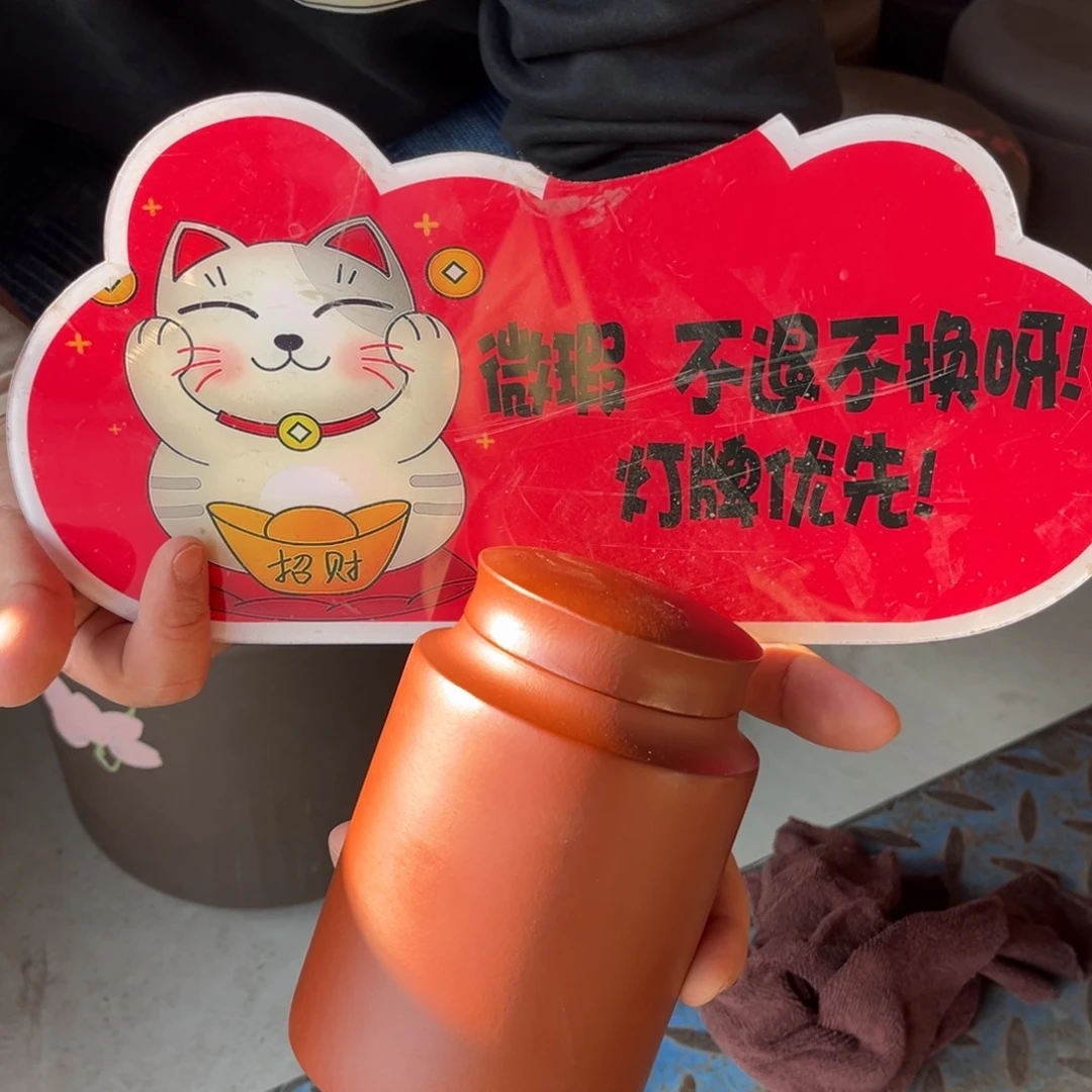 茶叶罐紫砂茶叶罐