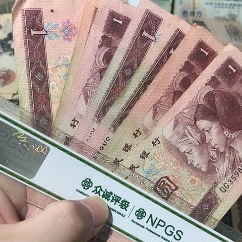 10张退市旧961号码随机发货的