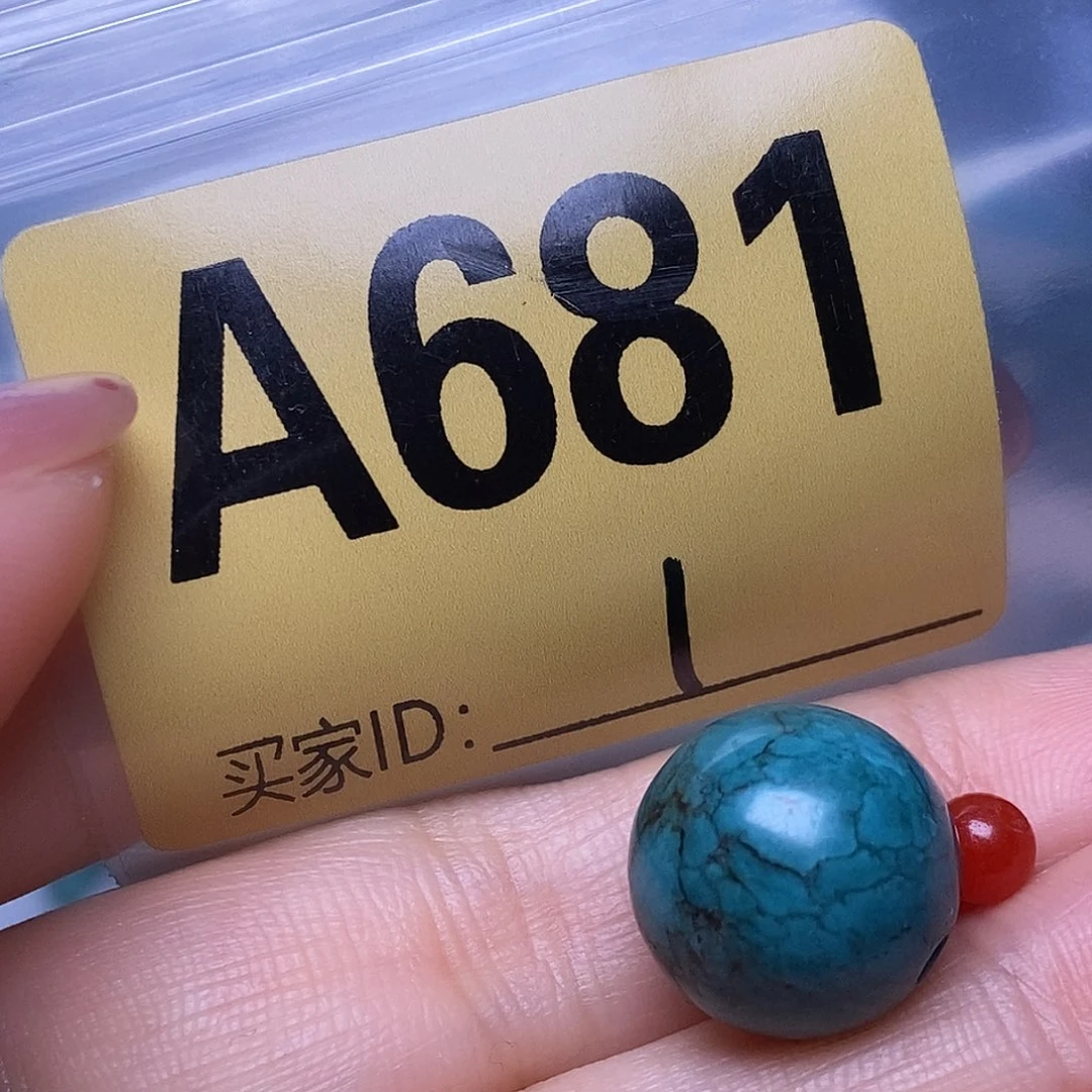 玛瑙/玉髓散珠南红玛瑙手串