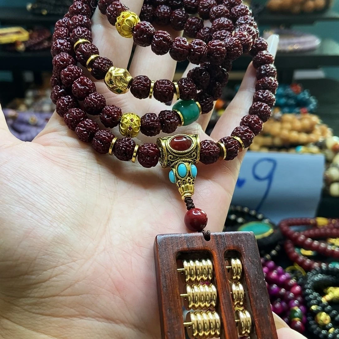 佛心果吊坠菩提果