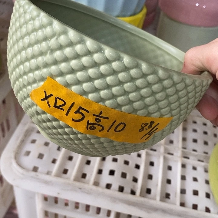 陶盆有孔 瑕疵针孔漏釉介意勿拍外口 15外高10