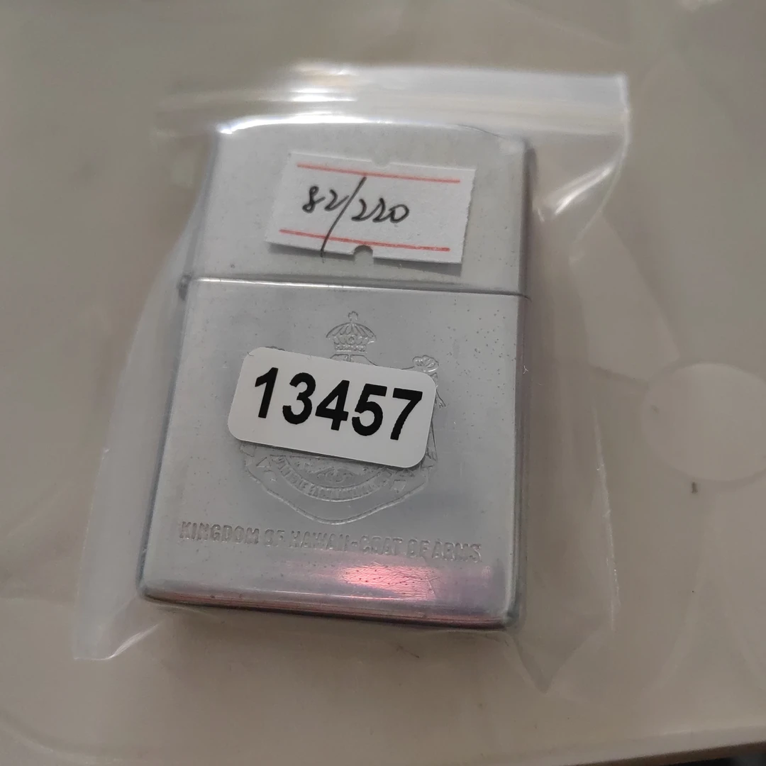 Zippo打火机回血-13457