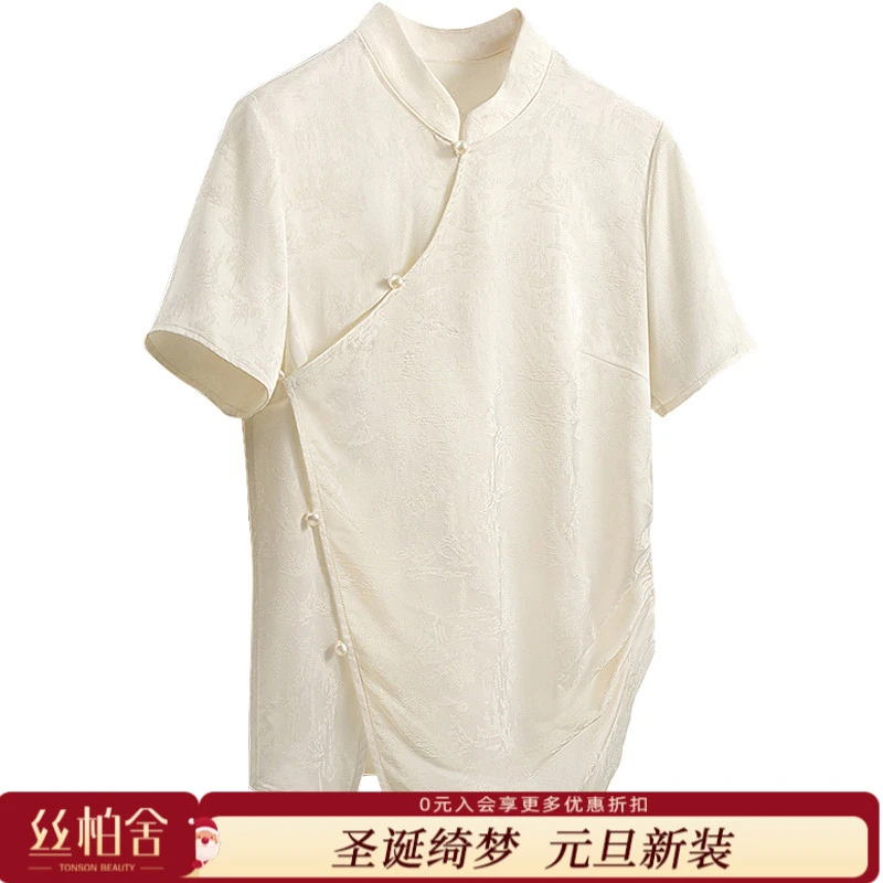 丝柏舍2025夏季新款女装气质不规则下摆短袖新中式衬衫S52B1715C