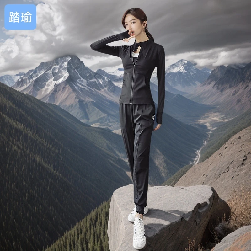 骑行服女长袖新款冰凉感防晒公路车自行车上衣速干健身房运动套装