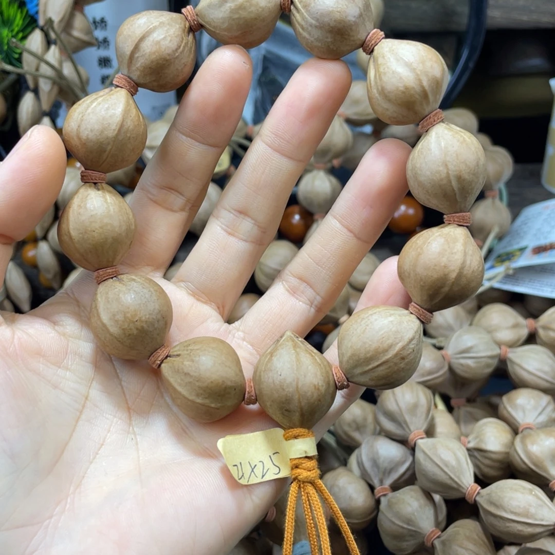 1***生橄榄核吊坠2125老料