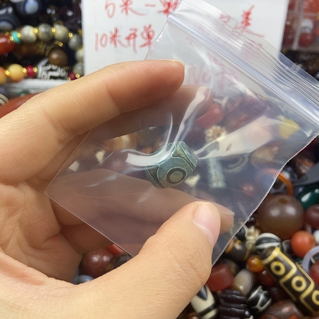 S***玛瑙/玉髓未镶嵌玛瑙珠珠DIY配饰