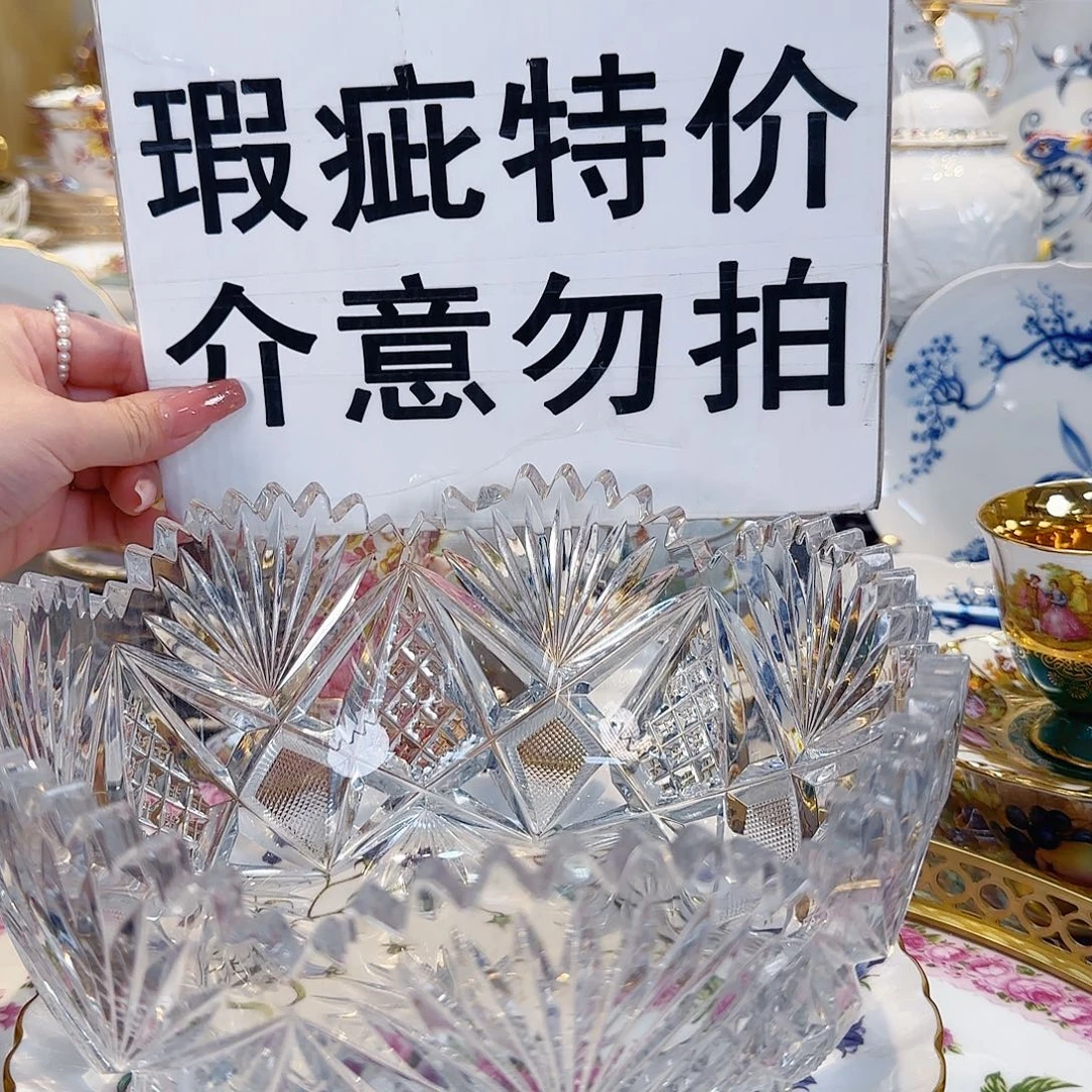 欧洲瓷器收藏鉴赏