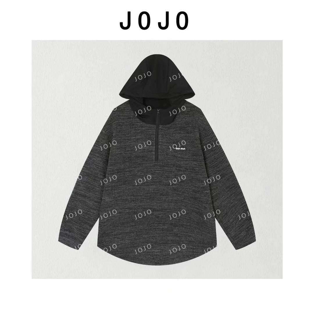 玖了个玖 2025秋季新品极简百搭竖坑条纹拼接连帽衫 2509C6306