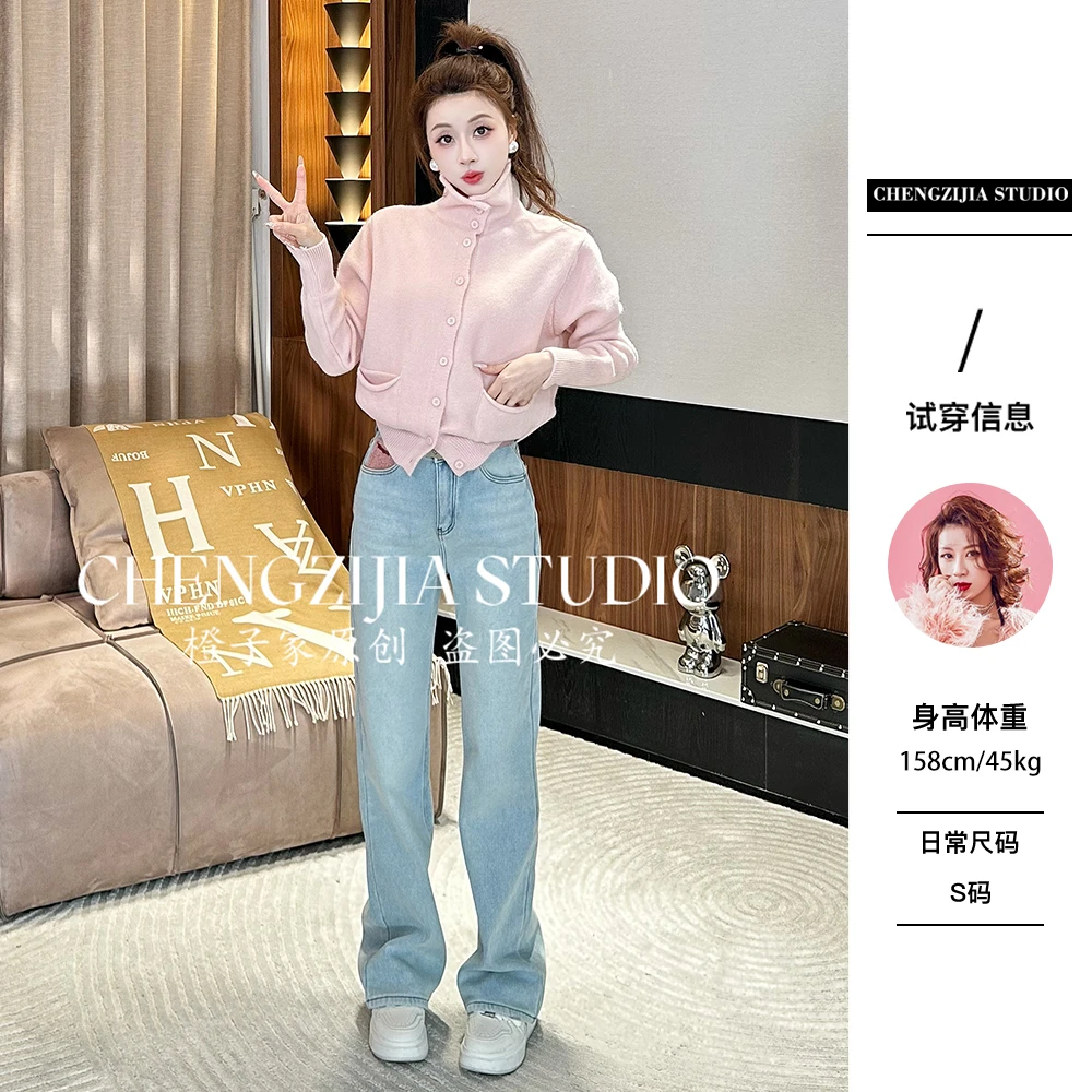 【裴诗婷 】橙子·studio 【蜜桃雪顶】MY0722开衫口袋半高领毛衣