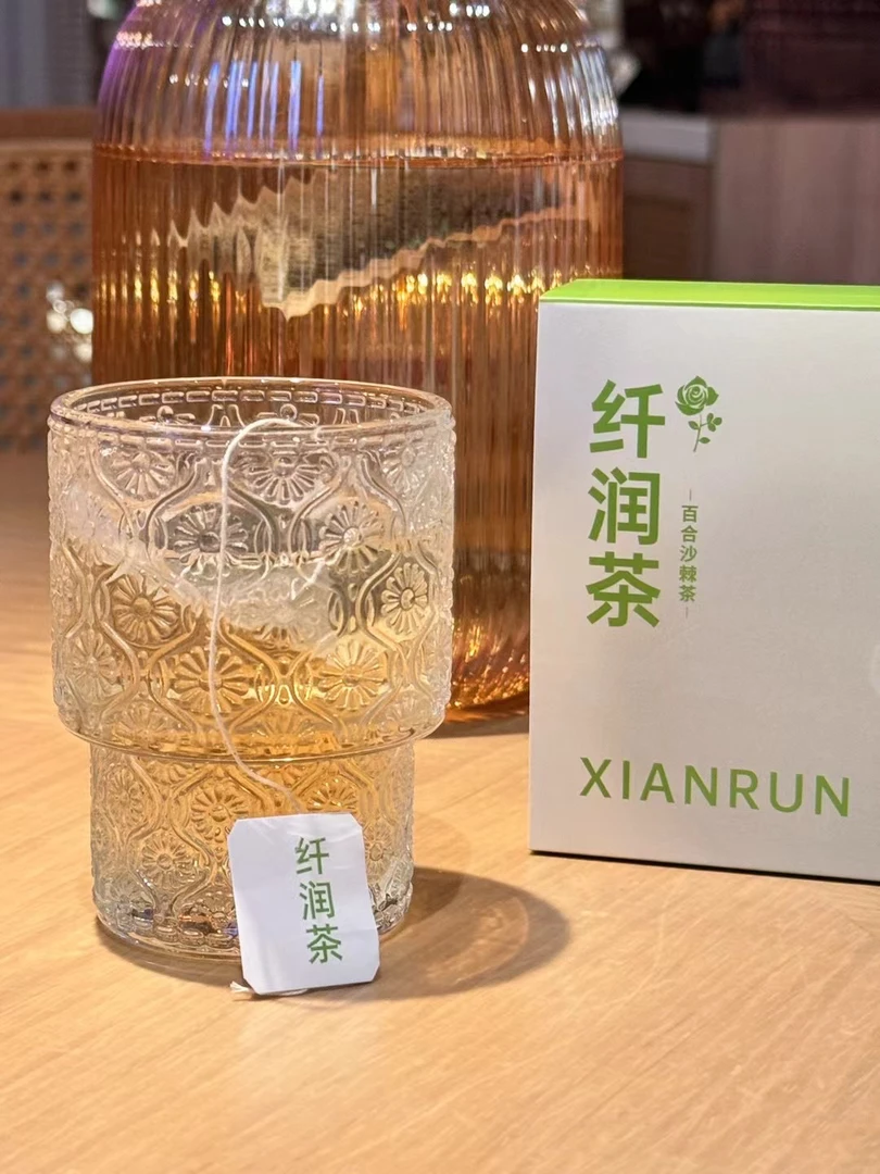 复古浮雕太阳花茶杯