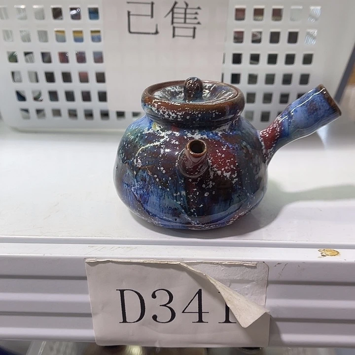 福利待遇多多哦哦哦