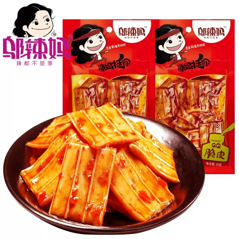 【贤灿专属】邬辣妈QQ脆皮解馋办公室香味零食散装精品香辣味